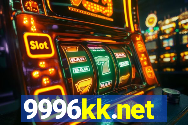 9996kk.net