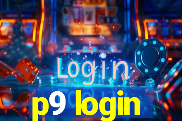 p9 login