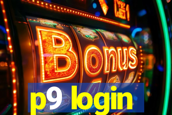 p9 login