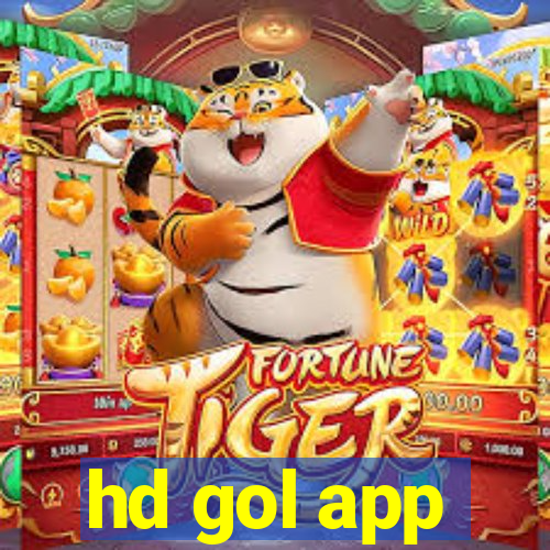 hd gol app