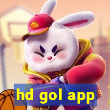 hd gol app