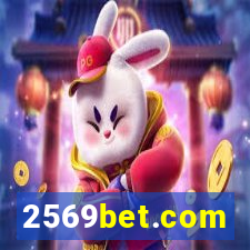 2569bet.com