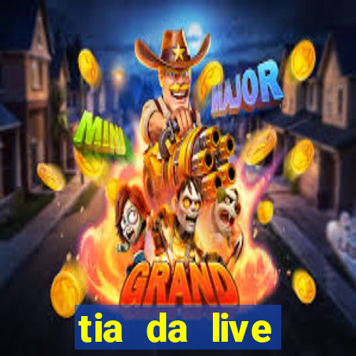 tia da live privacy gratis