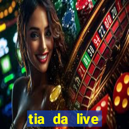 tia da live privacy gratis