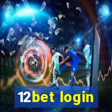 12bet login