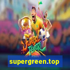 supergreen.top