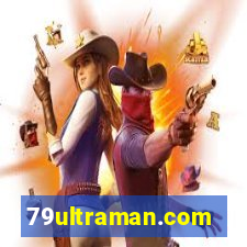 79ultraman.com