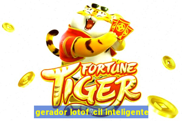 gerador lotof谩cil inteligente