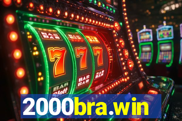 2000bra.win