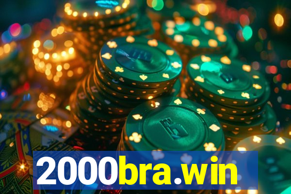 2000bra.win