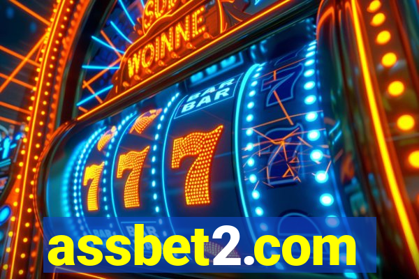 assbet2.com