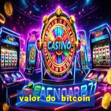 valor do bitcoin em 2020