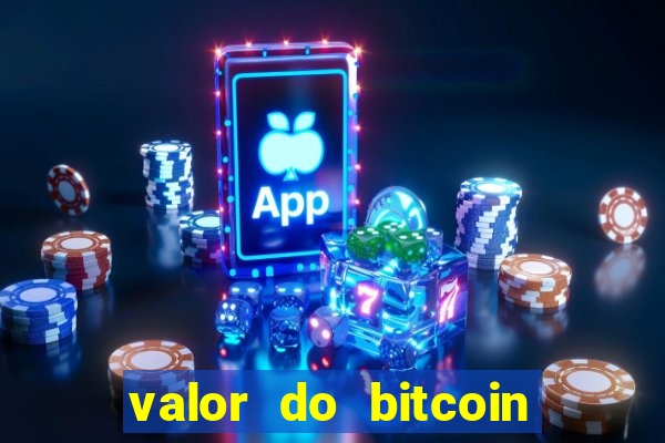 valor do bitcoin em 2020