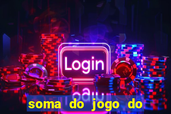 soma do jogo do bicho 6363