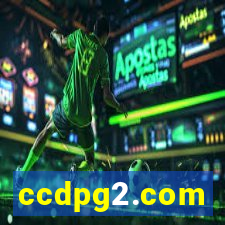 ccdpg2.com