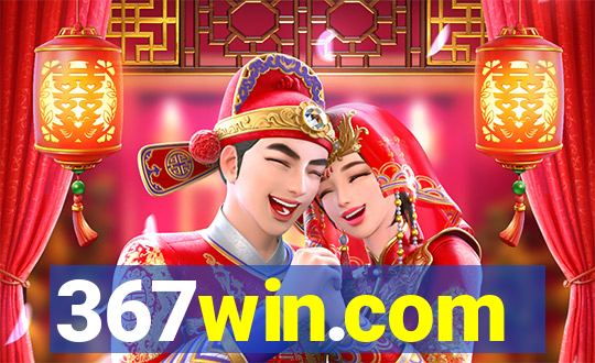 367win.com