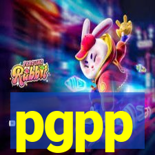 pgpp