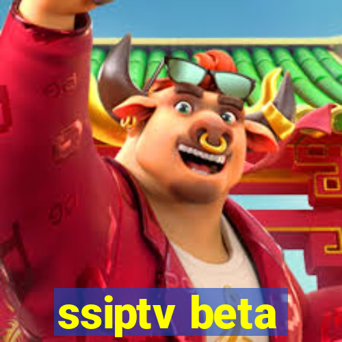 ssiptv beta