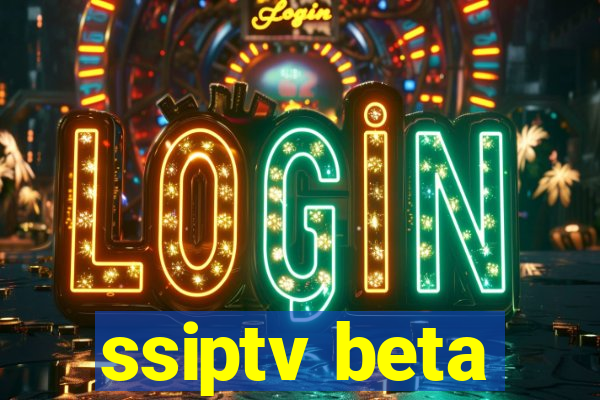 ssiptv beta