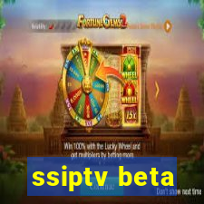 ssiptv beta