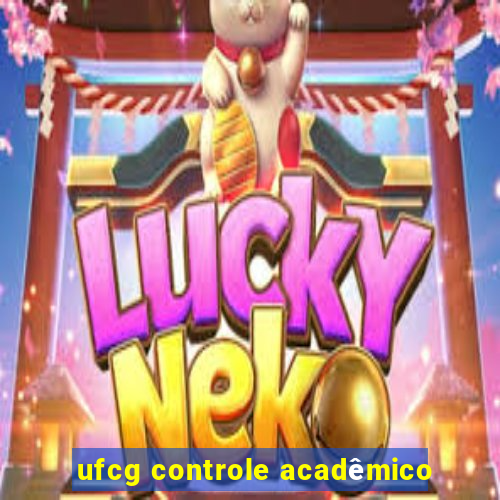 ufcg controle acadêmico