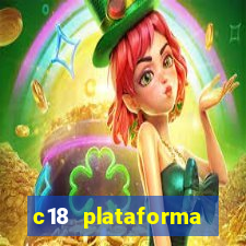 c18 plataforma login entrar