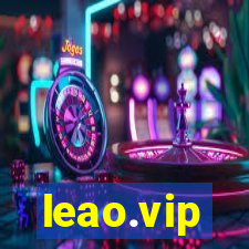 leao.vip