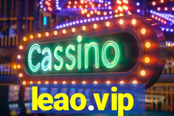 leao.vip