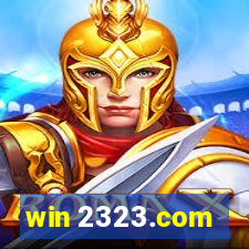 win 2323.com