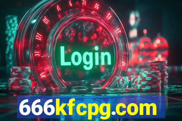 666kfcpg.com