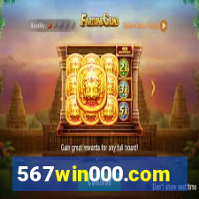 567win000.com