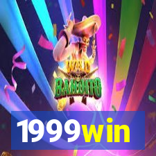 1999win