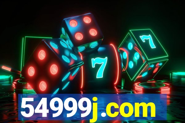 54999j.com