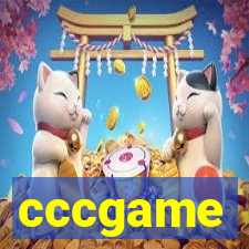 cccgame