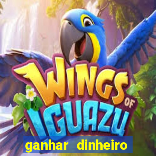 ganhar dinheiro jogando wild rift