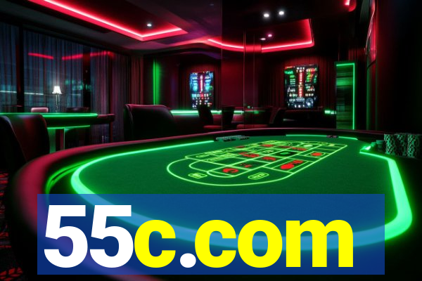 55c.com