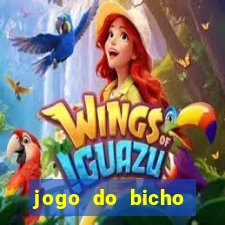 jogo do bicho poderosa do vale