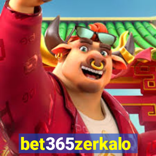 bet365zerkalo