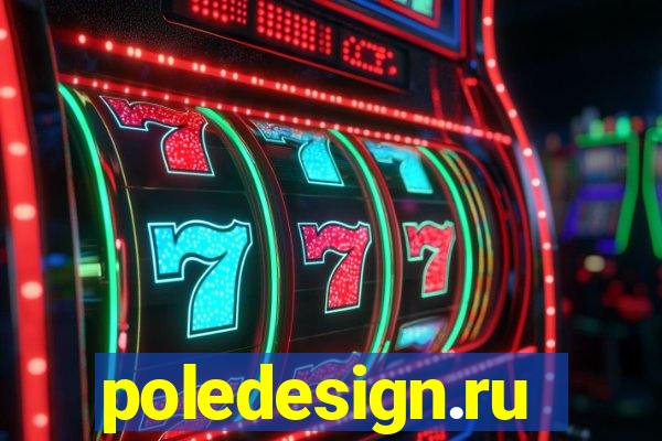 poledesign.ru