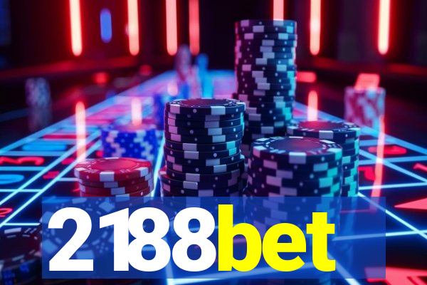 2188bet