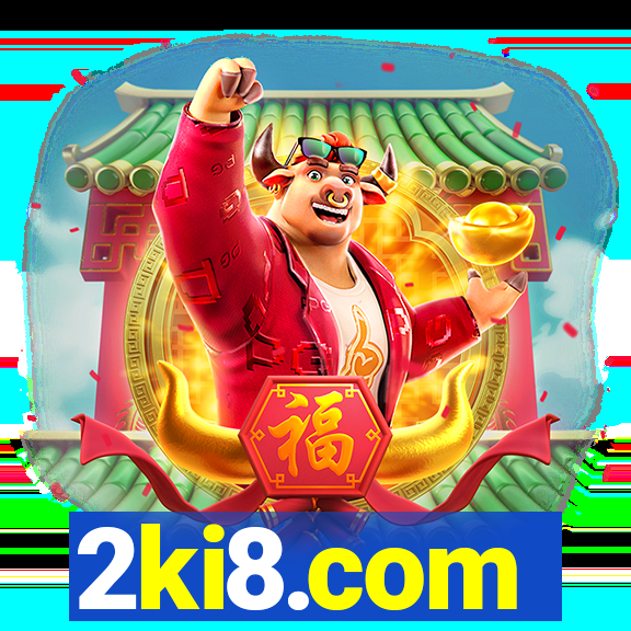 2ki8.com