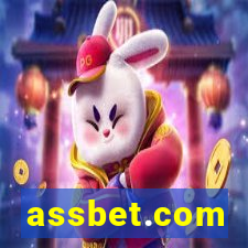 assbet.com