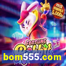 bom555.com