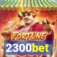 2300bet