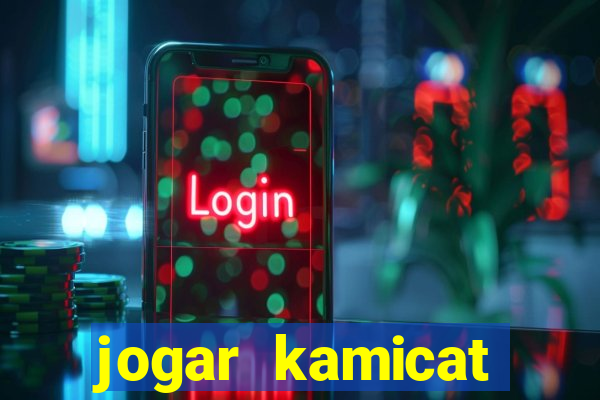 jogar kamicat football 2015