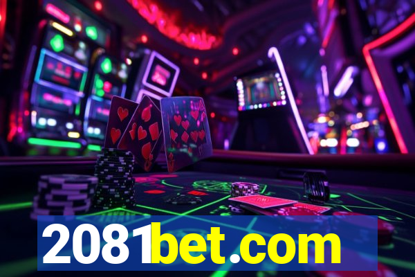 2081bet.com