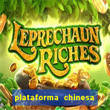 plataforma chinesa para ganhar dinheiro