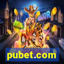 pubet.com