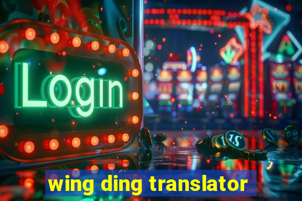 wing ding translator