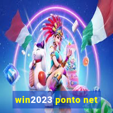 win2023 ponto net